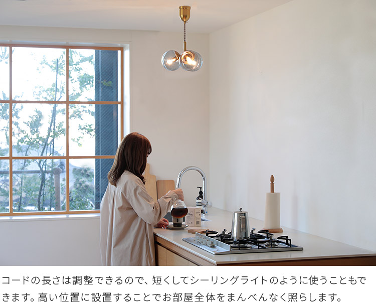 ペンダントライト おしゃれ ガラス 吊下げ灯 6畳 led 対応 北欧 3灯