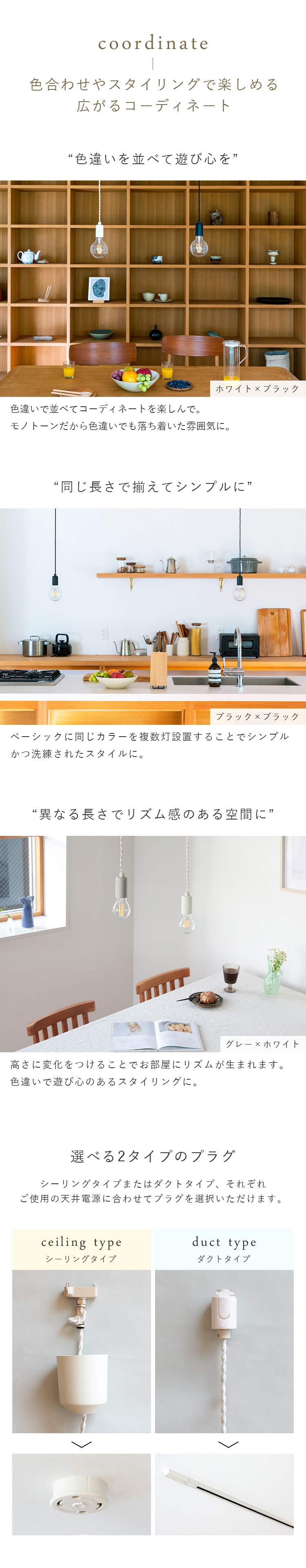ペンダントライト 照明器具 おしゃれ 北欧 照明 1灯 トイレ照明 led