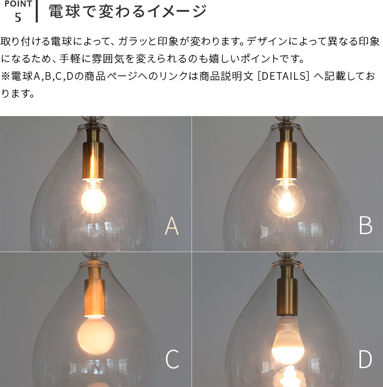 ペンダントライト 北欧 おしゃれ 照明器具 1灯 真鍮 天井照明