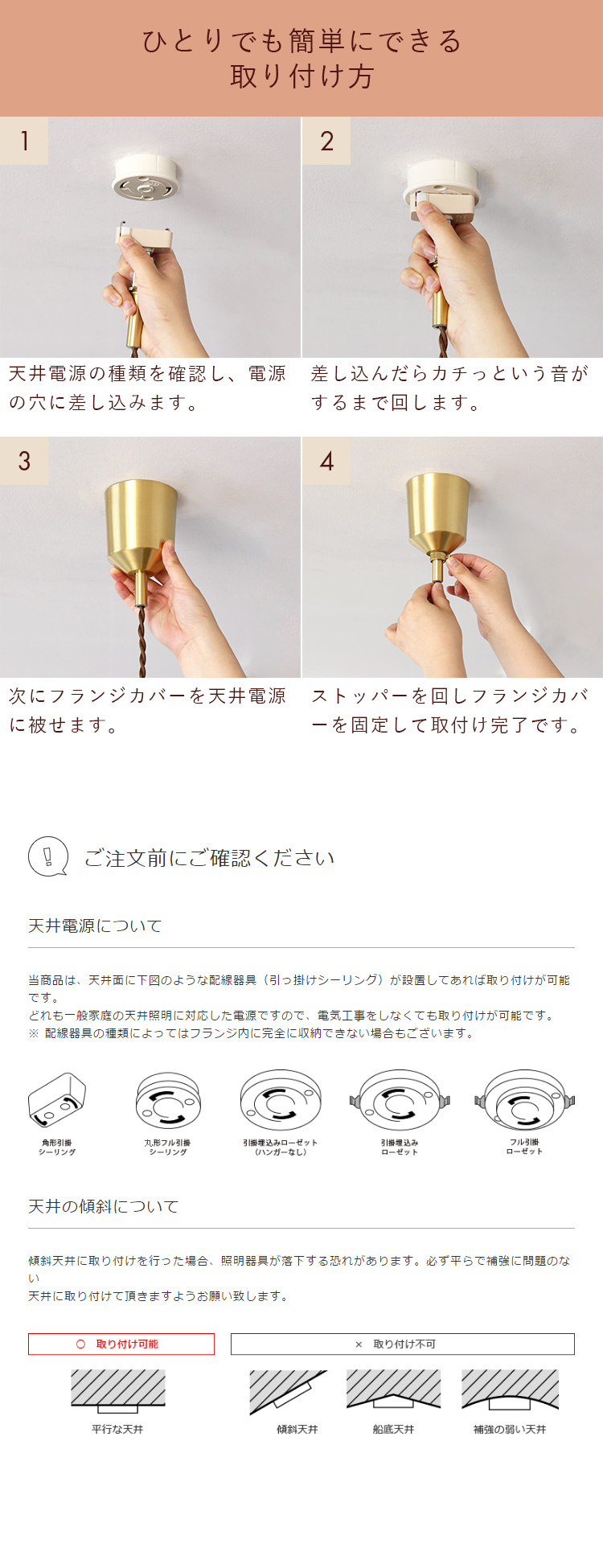 ペンダントライト おしゃれ ガラス 吊下げ灯 pelata 1灯 照明器具