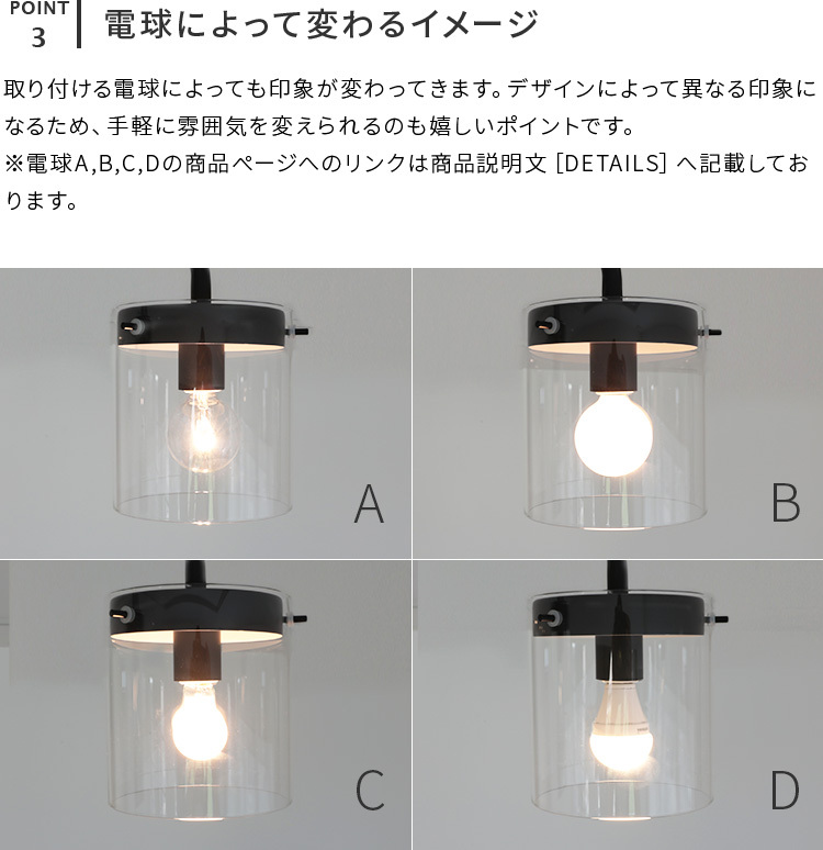シーリングライト 6畳 8畳 led 対応 照明器具 おしゃれ 4灯 ガラス