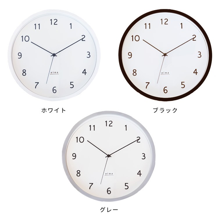 北欧ヴィンテージ 壁掛け時計 壁掛け時計 掛け時計 シンプル ホワイト ブラック グレー