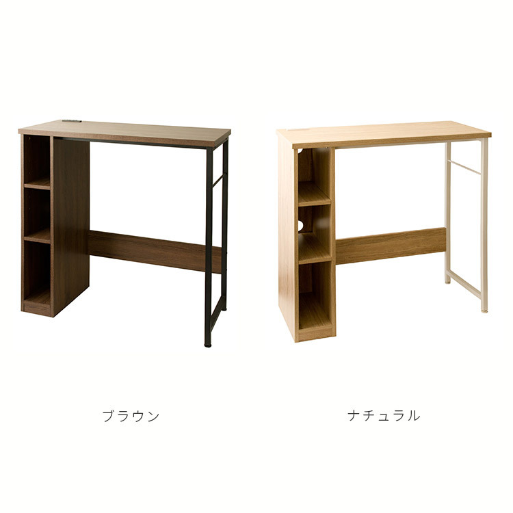 スタンディングデスク 幅98 デスク おしゃれ パソコンデスク ハイ