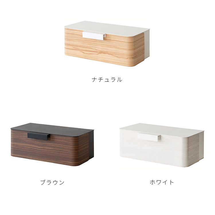 TEER ペーパータオルホルダー ペーパーホルダー キッチンペーパー