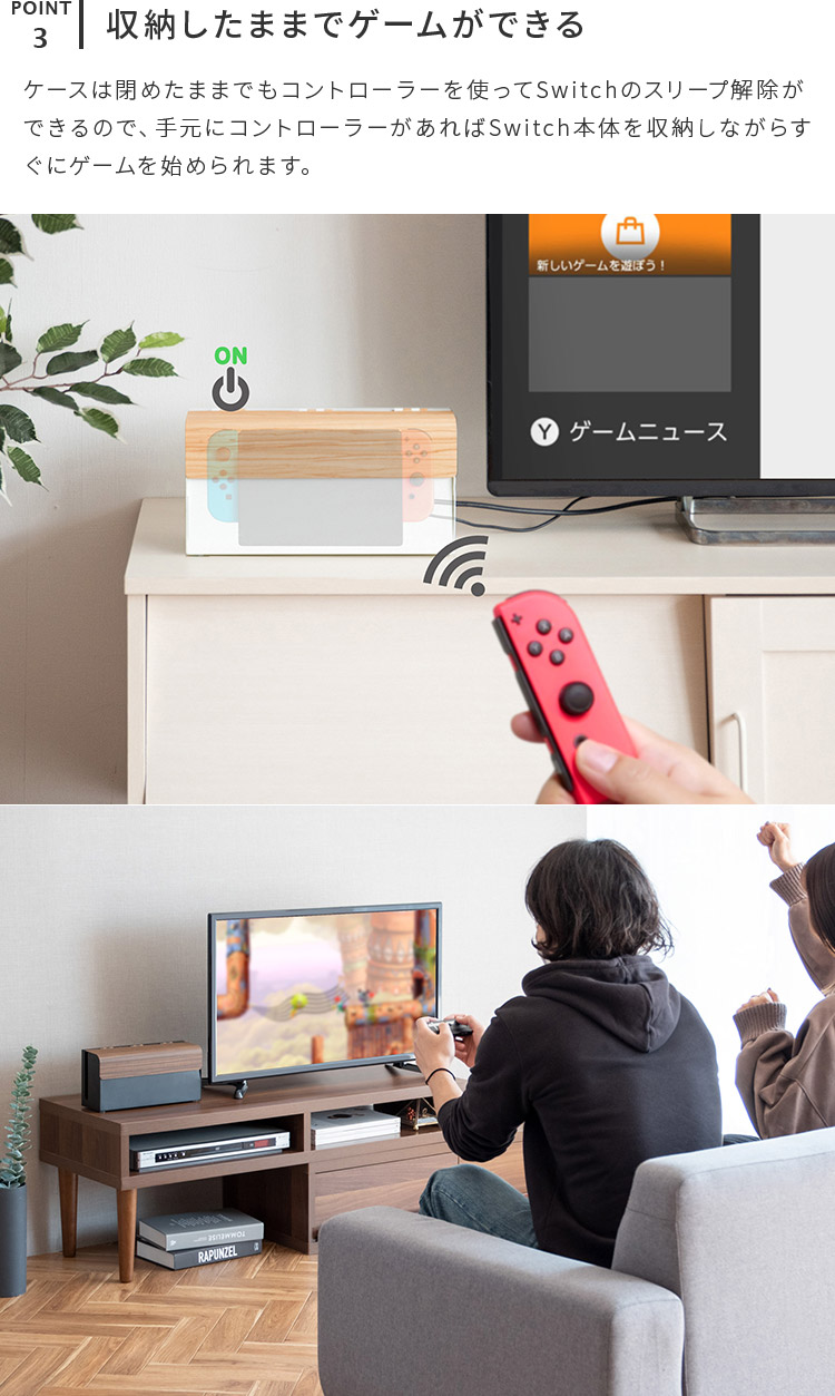 CYBER・コントローラー収納ケース（SWITCH Proコントローラー用