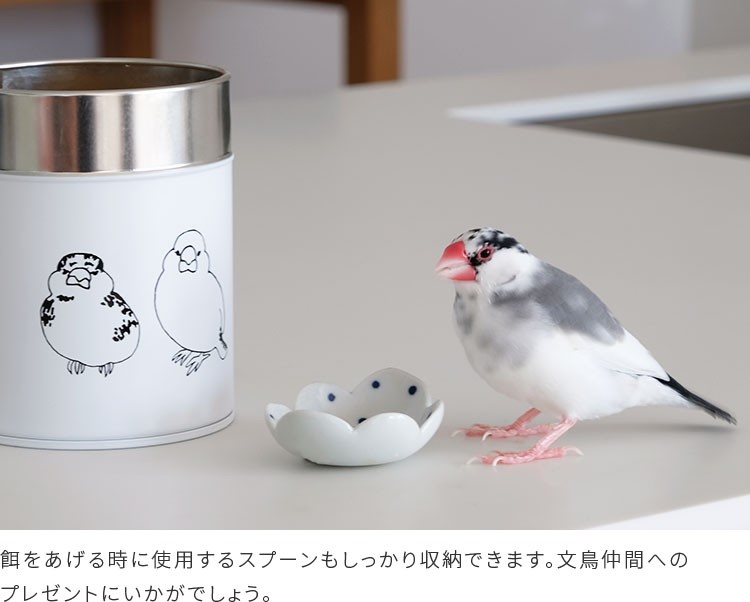 コーヒー缶 キャニスター 収納 茶筒 保存容器 コーヒー 紅茶