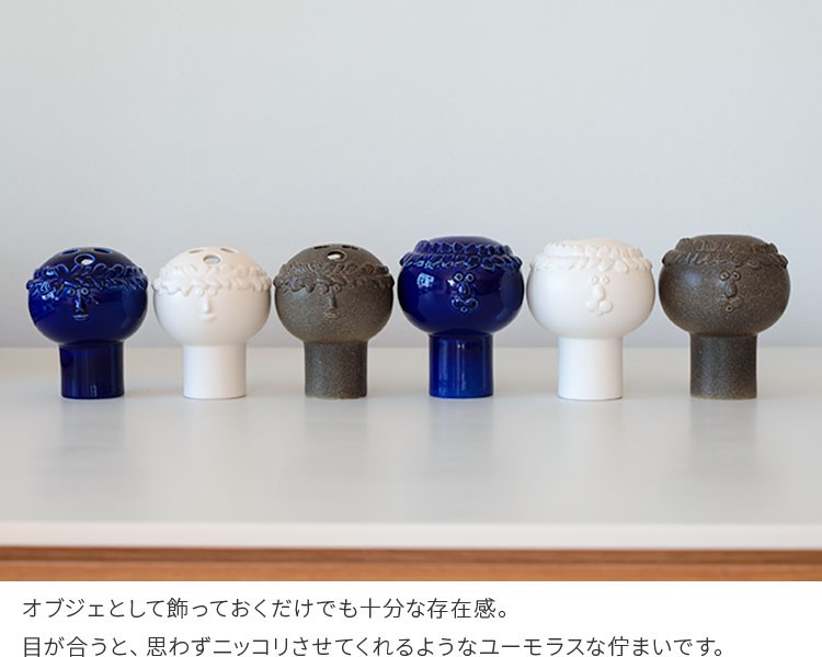 Lisa Larson フラワーベース リサラーソン 陶器 花瓶 花器