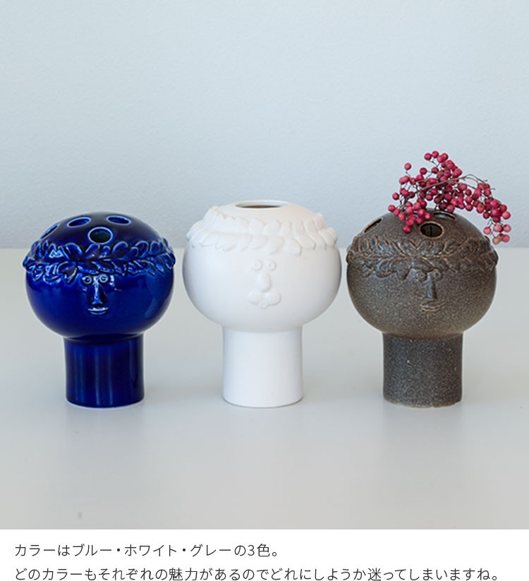 Lisa Larson（リサラーソン） フラワーベース 陶器 花瓶 花器