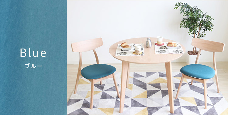 ヤマソロ ダイニングテーブルセット 2人掛け 3点セット 90cm幅 丸