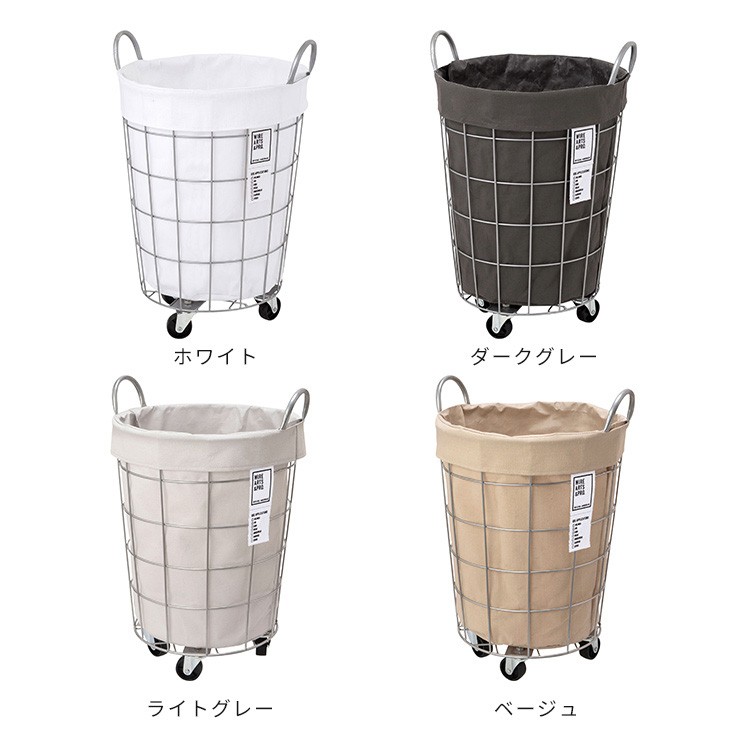 BRID（ブリッド） 洗濯カゴ キャスター付き 33L 大容量 円形