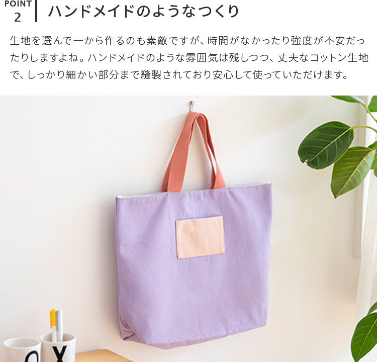 正規品! レッスンバッグ 北欧 スワングレー×スカイブルー 絵本バッグ