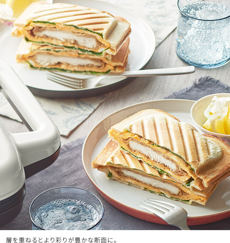 Toffy ホットサンドメーカー 2枚焼き ワイドプレート ホットプレート