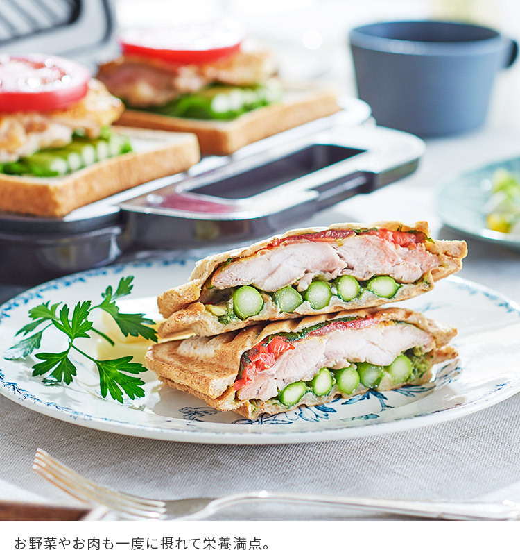 Toffy ホットサンドメーカー 2枚焼き ワイドプレート ホットプレート Toffy ホットサンドメーカー 2枚焼き ワイドプレート ホットプレート