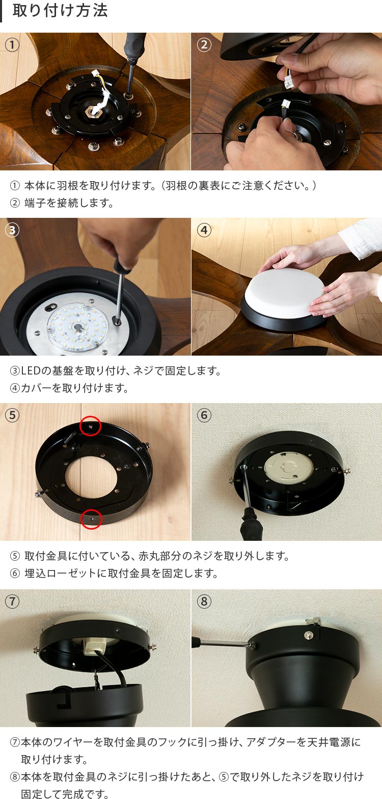 LEDシーリングファンライト 薄型 明るい ファン付き照明 LEDシーリングファンライト 薄型 明るい ファン付き照明