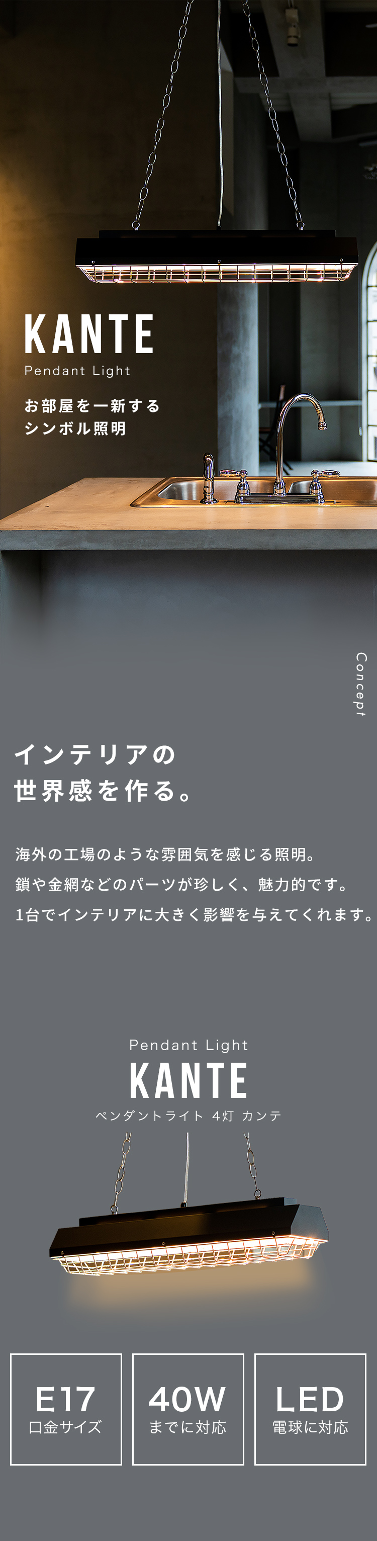 ペンダントライト 4灯 カンテ 北欧 ボーベル シーリングライト 照明 天井照明 照明器具 ダイニング照明 キッチン照明 間接照明 おしゃれ ダイニング用  食卓用 : bbp-098 : 照明・家具・雑貨の快適ホームズ - 通販 - Yahoo!ショッピング