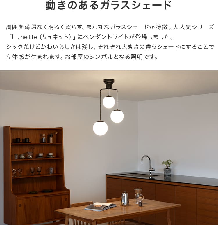 今週末まで限定値下げ‼️‼️ペンダントライト 3灯 LED対応 Amazon.co.jp : ペンダントライト 3灯 LED電球付き 吊り下げ照明