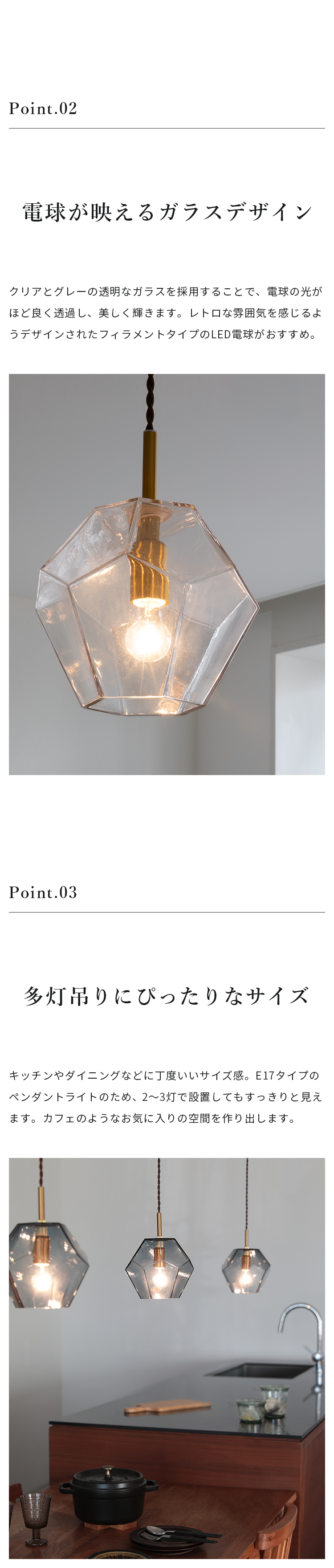 シャンデリア LONDO ロンド1灯 ペンダントライト LED 対応 シンプル 照明 （ アンティーク調 おしゃれ モダン 照明器具 エレガント 天井照明 リビング ダイニング キッチン 玄関 寝室 書斎 ）: リビングート ANA Mall店｜ANA Mall｜マイルが使える・貯まるショッピングモール | モダンな LED シャンデリア ペンダントライト 階段用 ダイニング テーブルランプ 調光可能な吊り下げランプ 高さ調節可能 幾何学 | JPDAMON