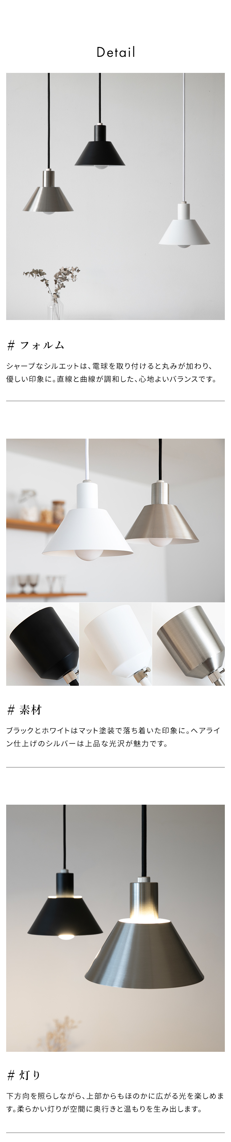 ペンダントライト 1灯 レロット 北欧 モダン シンプル デザイナー ダイニング キッチン