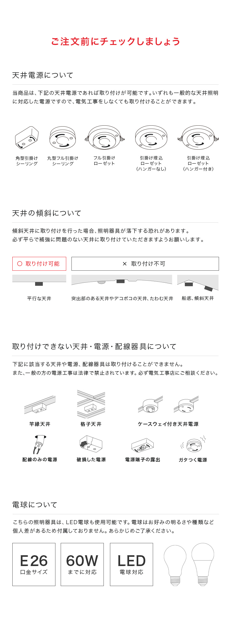 ペンダントライト 1灯 レロット 北欧 モダン シンプル デザイナー ダイニング キッチン