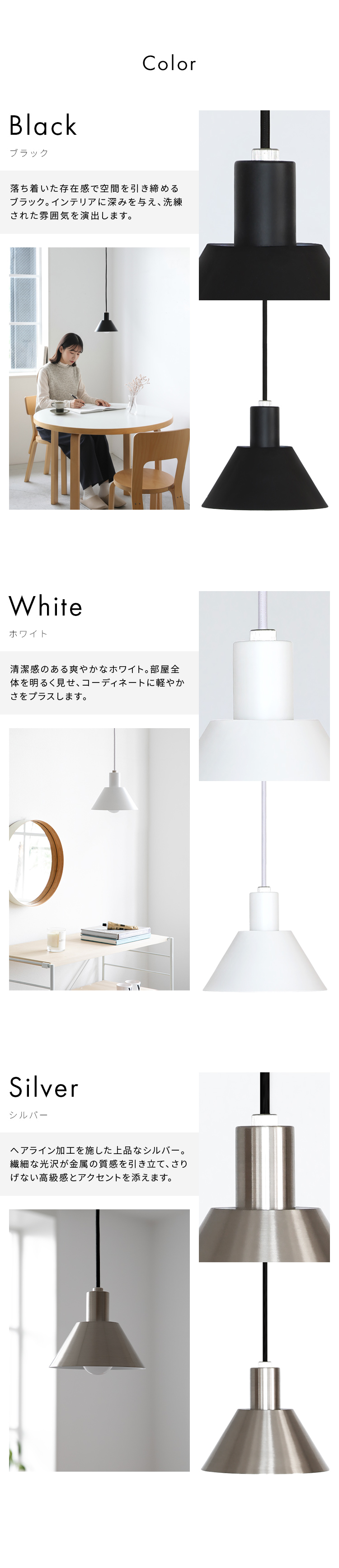 ペンダントライト 1灯 レロット 北欧 モダン シンプル デザイナー ダイニング キッチン