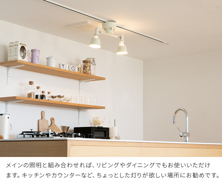 シーリングライト 2灯 4畳 4畳半 4.5畳 led 対応 天井照明 照明器具 シーリングライト 2灯 4畳 4畳半 4.5畳 led 対応 天井照明 照明器具