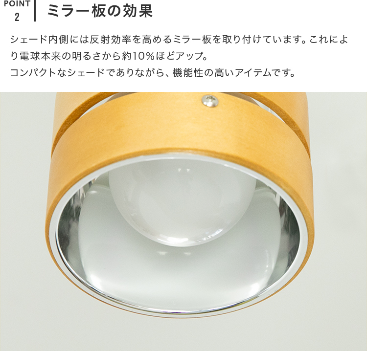 シーリングライト 電球セット 6畳 8畳 照明器具 おしゃれ LED対応 1年
