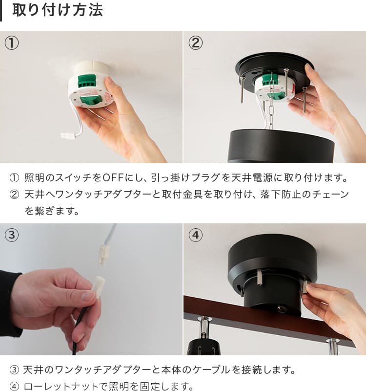 シーリングライト 60W相当 LED電球 セット リモコン付き タイマー可