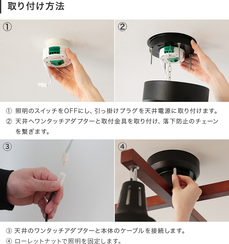 シーリングライト 60W相当 LED電球 セット リモコン付き 4灯 ライト
