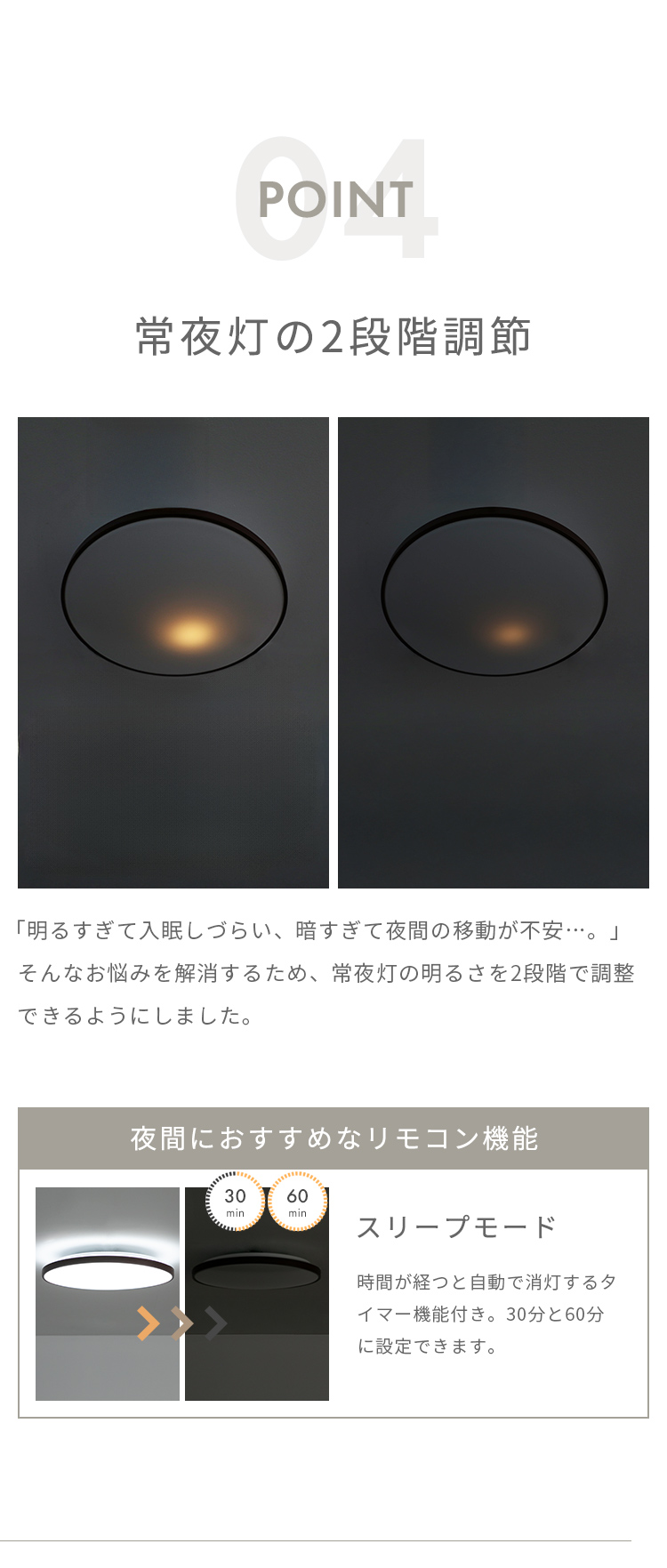 リモコン付 LED シーリングライト 6畳用 ルクサンク【11段階調光 照明 6畳 led 木目調 昼光色 調光 照明器具 天井照明 和室 洋室 ダイニング用 食卓用 リビング 寝室 省エネ 明るい おしゃれ 天井 北欧 シンプル 寝室 ライト リモコン