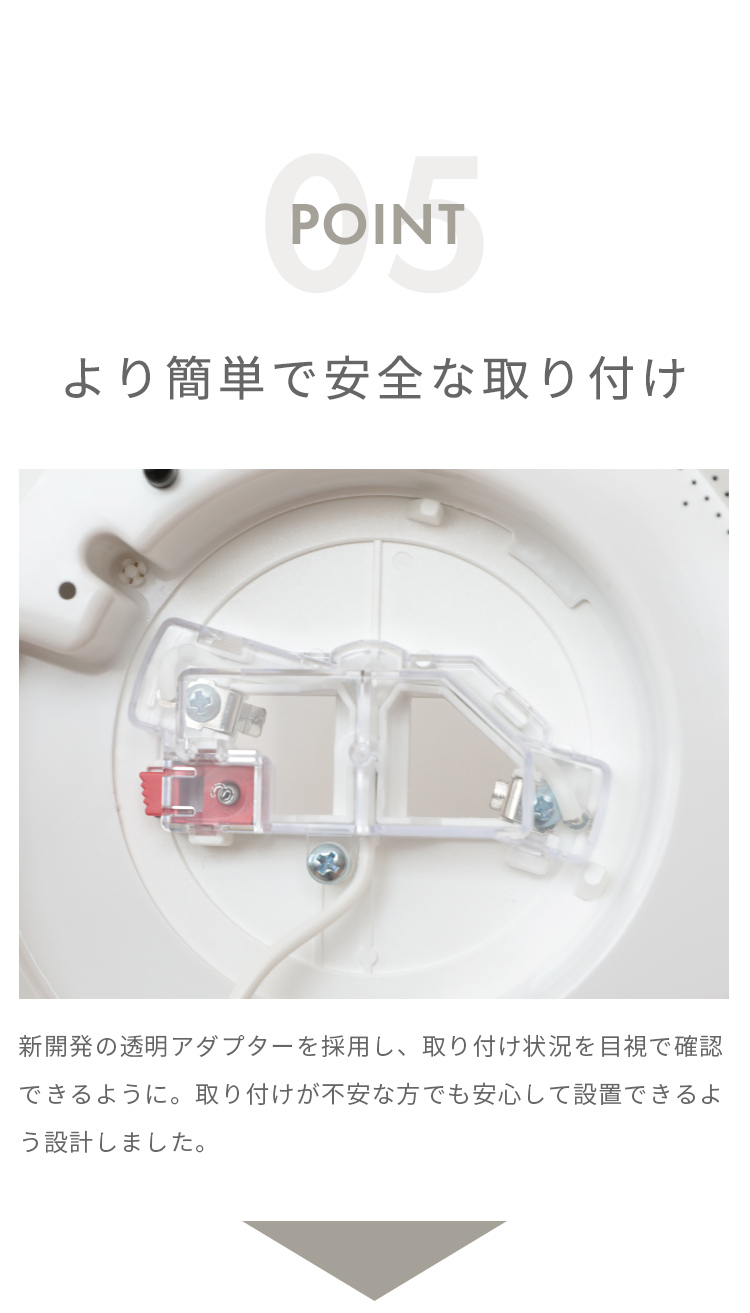 リモコン付 LED シーリングライト 6畳用 ルクサンク【11段階調光 照明 6畳 led 木目調 昼光色 調光 照明器具 天井照明 和室 洋室 ダイニング用 食卓用 リビング 寝室 省エネ 明るい おしゃれ 天井 北欧 シンプル 寝室 ライト リモコン