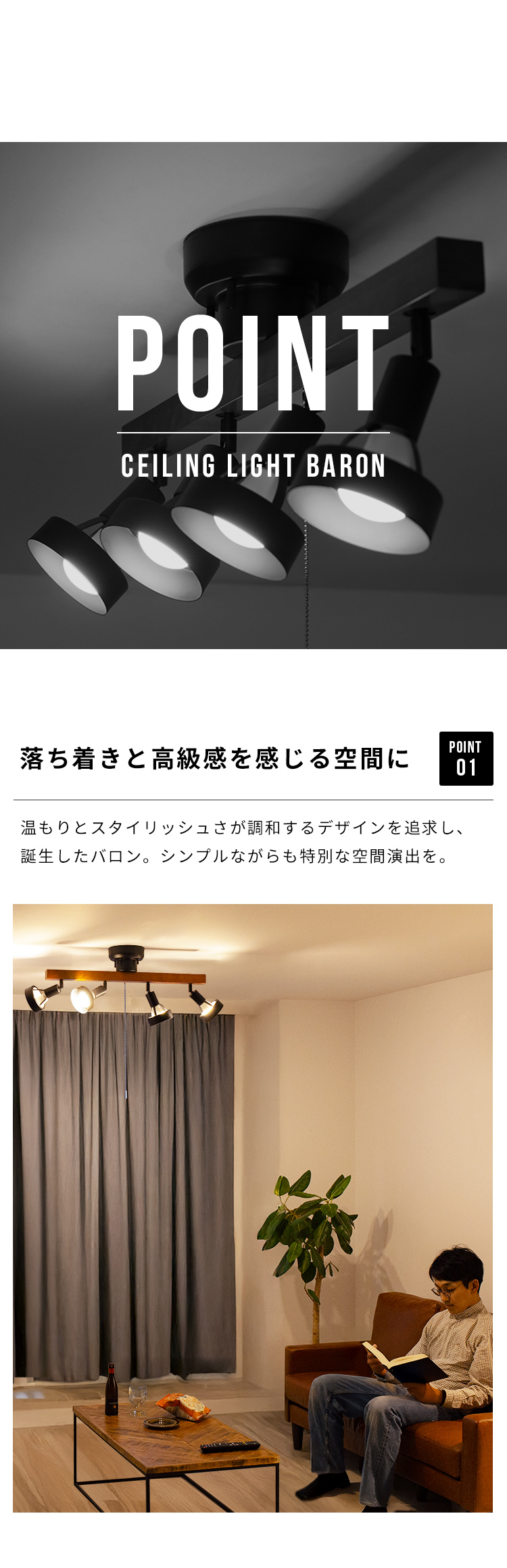 シーリングライト おしゃれ 6畳 8畳 照明器具 照明 LED対応 天井照明