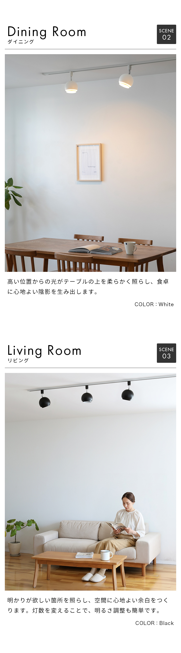 スポットライト1灯コーミィーダクト ダクトレール用 角度調整 間接照明