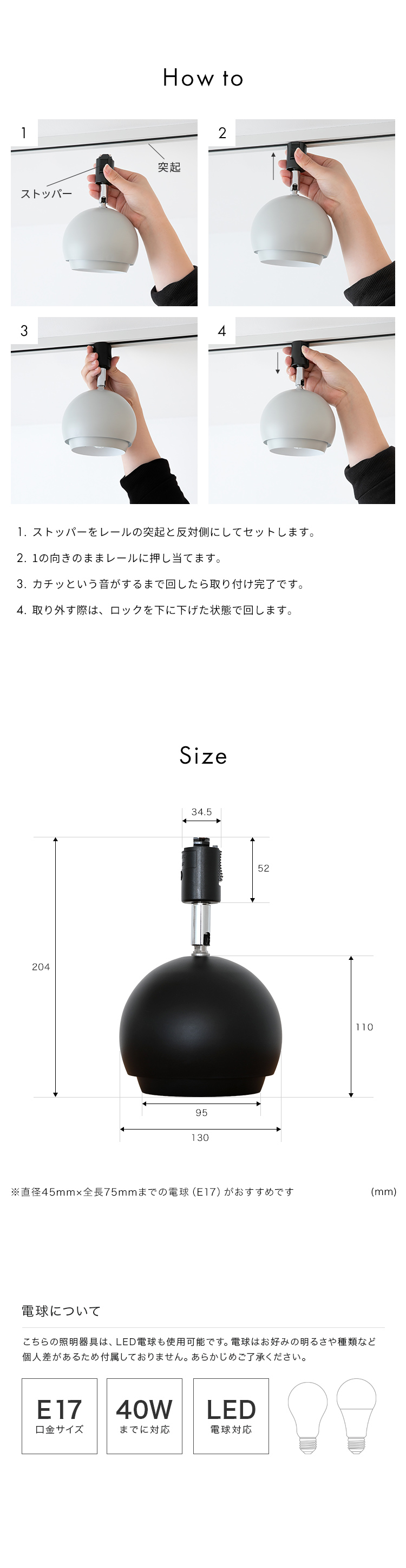 スポットライト1灯コーミィーダクト ダクトレール用 角度調整 間接照明