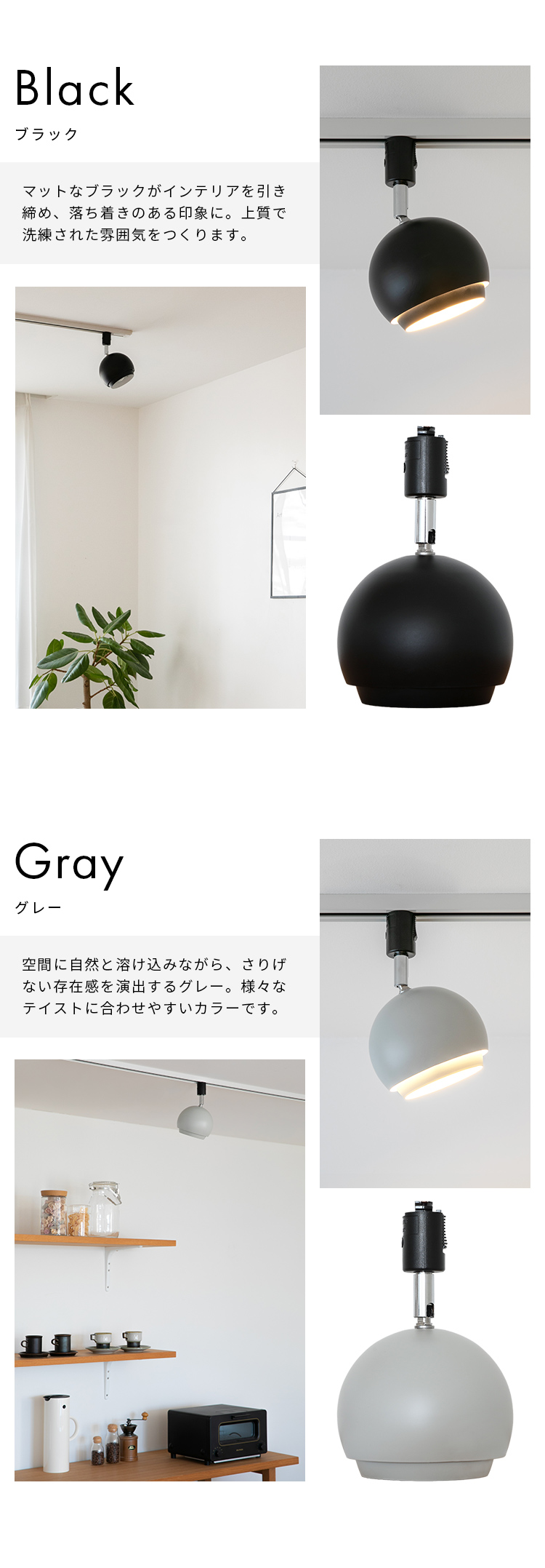 スポットライト1灯コーミィーダクト ダクトレール用 角度調整 間接照明