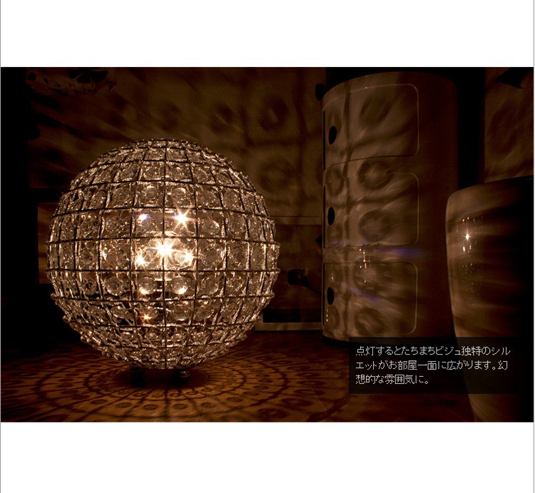 ディクラッセ フロアランプ BIGIU ビジュ 間接照明 LF4250CL 楽天市場】フロア ビジュ フロアランプ[Bigiu floor lamp]ディ