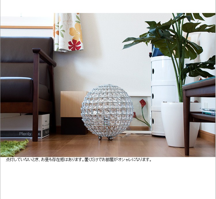 ディクラッセ DI CIASSE LF4250CL 間接照明 フロアスタンド DI CLASSE 間接照明 スタンド ディクラッセ ClASSE ビジュ Bigiu
