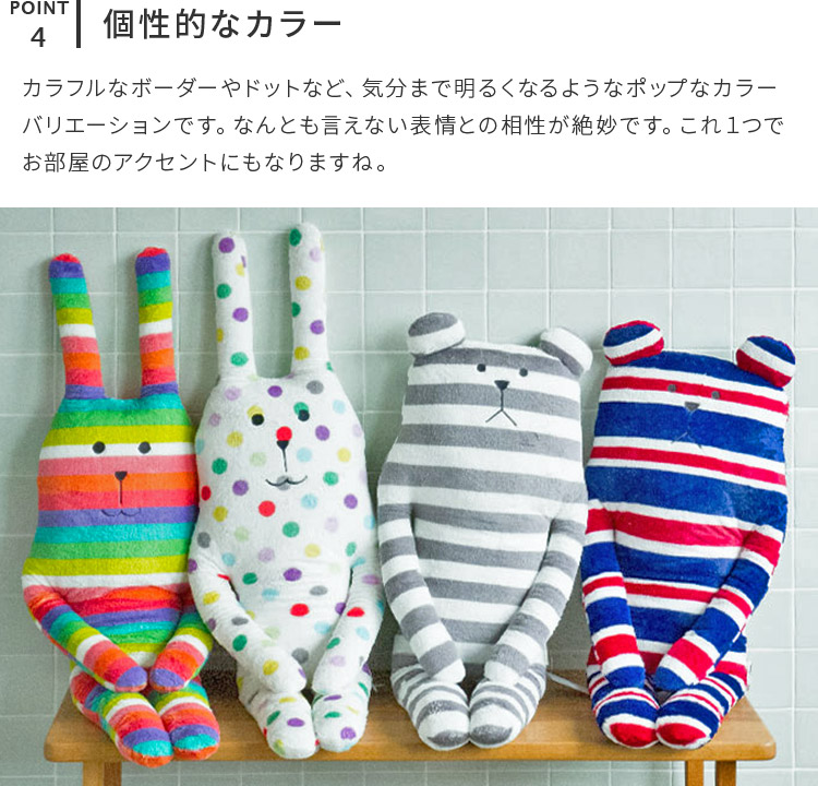 紙ものまとめ売り ARomantic様 くまちゃんセット♡