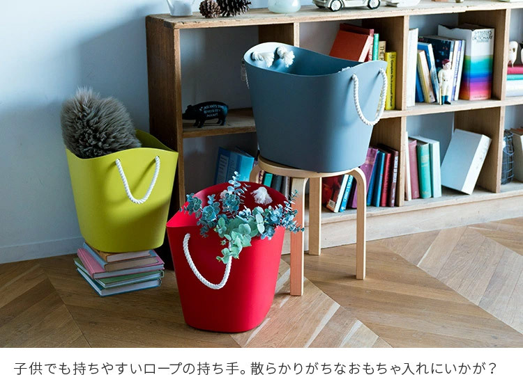 マルチバスケット 38L 送料無料 バルコロール balcolore バスケット 収納 カゴ ゴミ箱 ランドリーボックス バッグ 洗濯カゴ 洗濯かご  洗濯物入れ 入れ物 :c05balco-l:照明・家具・雑貨の快適ホームズ - 通販 - Yahoo!ショッピング