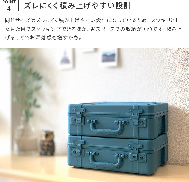 収納ボックス 収納 収納ケース トランク型 トランク リビング