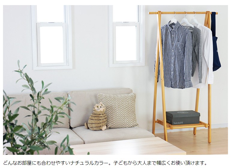 木製ハンガーラック まとめ売り ハンガーラック キャスター付き 木製 ラバーウッド 幅90cm 奥行