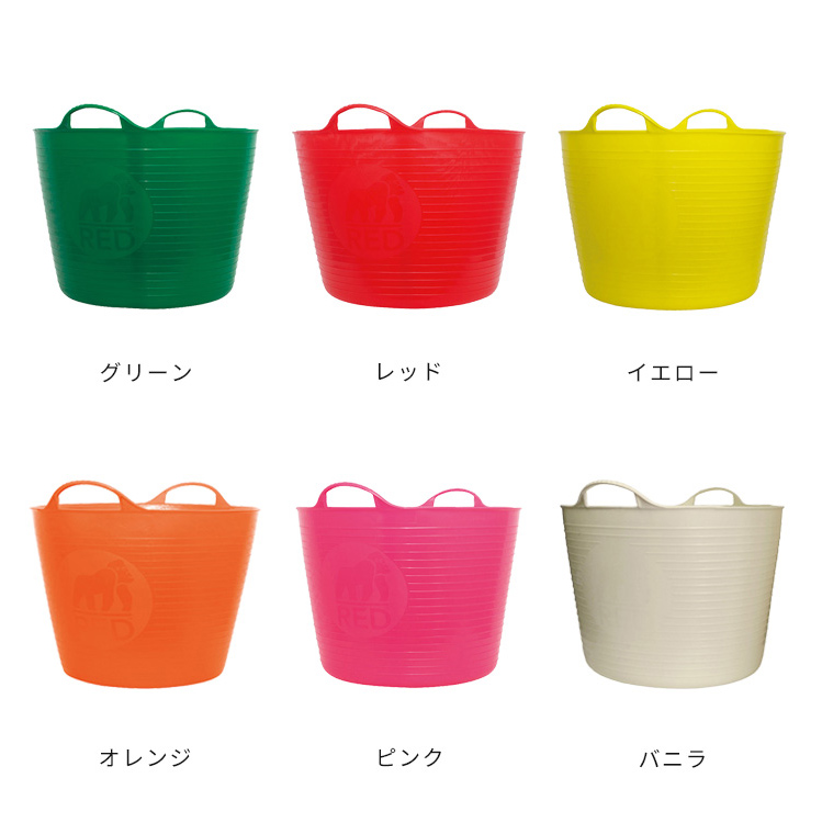 TUBTRUGS（タブトラッグス） バケツ 26L ゴミ箱 大容量 洗濯かご 洗濯