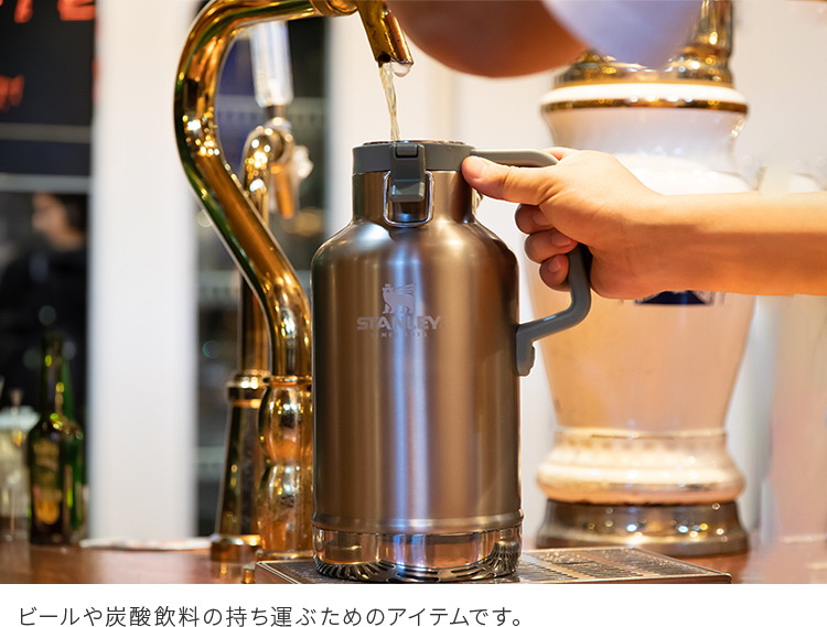 STANLEY スタンレー 公認店 炭酸対応 水筒 クラシック真空