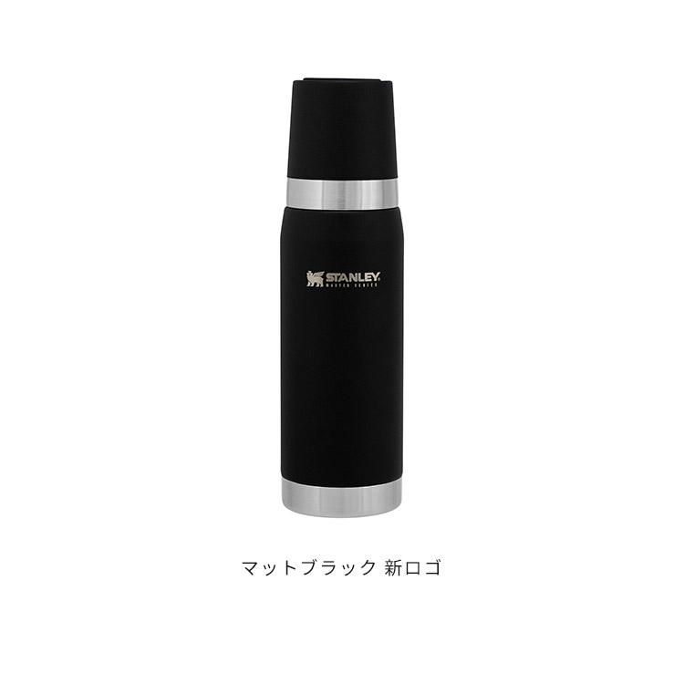 STANLEY（スタンレー） 水筒 0.75L マイボトル コップ ブラック