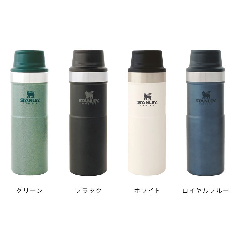 supreme stanley flask 水筒 マグ STANLEY スタンレー 真空スリムクエンチャー 0.47L 水筒 マグ