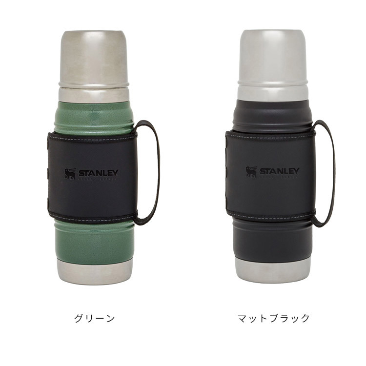STANLEY（スタンレー） 水筒 0.6L コップ付き 真空 ステンレス 保冷