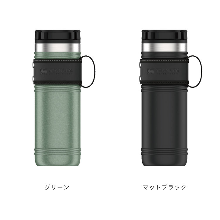 STANLEY（スタンレー） マグ 水筒 レガシー真空 ボトル 0.47L キャンプ