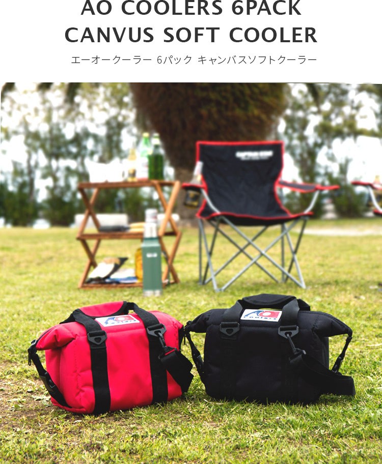 AO Coolers 保冷バッグ 6L クーラーバッグ クーラーボックス