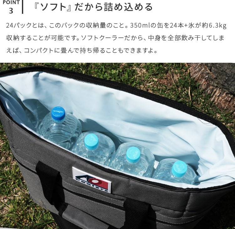 一部予約販売 保冷 23l クーラーボックス 保冷バッグ クーラーズ Coolers Aoパック ギフト プレゼント シンプル かわいい 可愛い おしゃれ 運動会 行楽 レジャー アウトドア クーラーバッグ 保冷バッグ 選択 サンドトープ Www Starbucks It 一部予約販売 保冷 23l クーラーボックス 保冷バッグ クーラーズ Coolers Aoパック ギフト プレゼント シンプル かわいい 可愛い おしゃれ 運動会 行楽 レジャー アウトドア クーラーバッグ 保冷バッグ 選択 サンドトープ Www Starbucks It