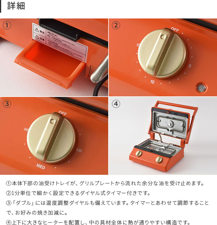 【新品未使用】BRUNO　ミッフィー　グリルサンドメーカーダブル　ホットサンド 楽天市場】ブルーノ ミッフィー ホットサンドメーカー bruno miffy