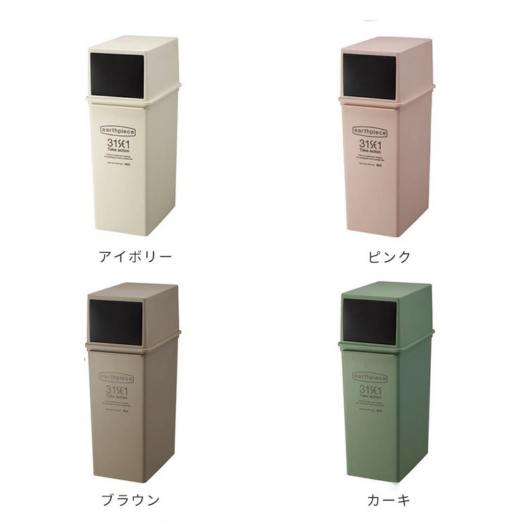 Bonpoint♡プレミアムナイトコフレ（ボックス）♡3M♡箱に凹み等あり 新輝合成 TONBO トンボ ユニードロック＆プッシュ45 ホワイト